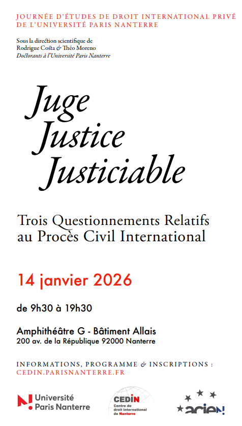 Journée d&rsquo;études de droit international privé : « Juge, Justice, Justiciable »